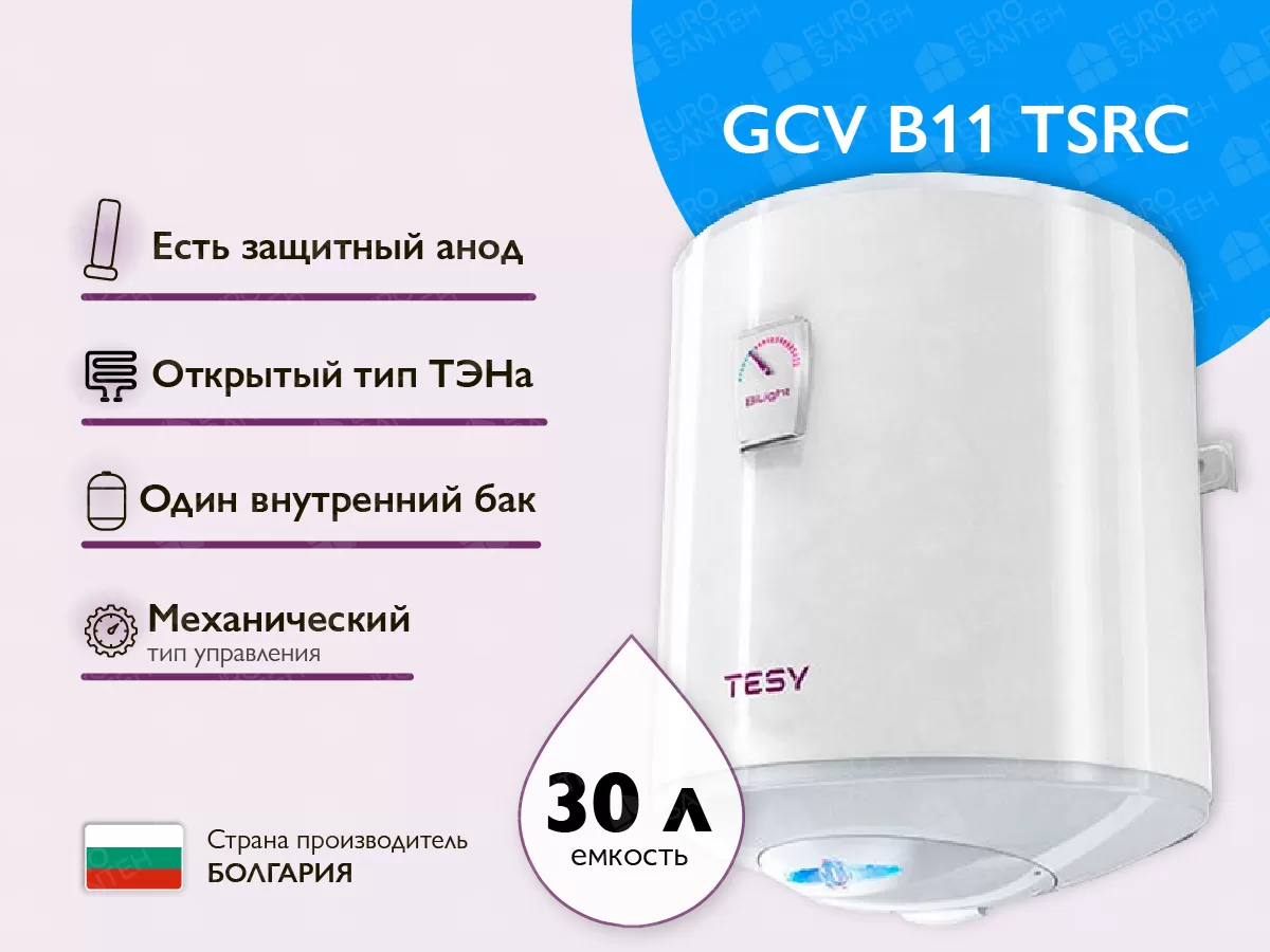 c638b8825ae53378e43efa6ba575c54a.webp