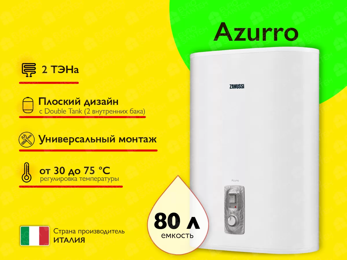d715afc14d7b38d932849ed54f778817.webp